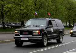 509 КБ