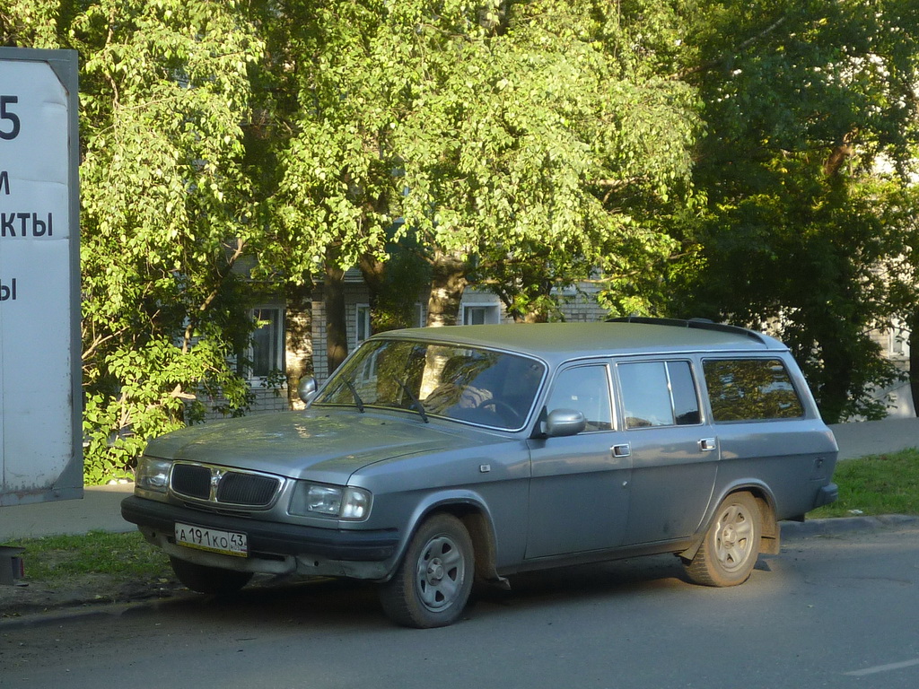 Кировская область, № А 191 КО 43 — ГАЗ-310221 '98-08