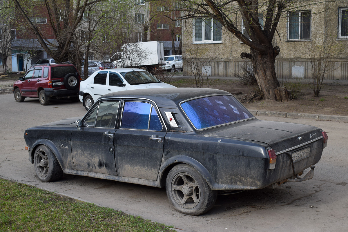 Алтайский край, № О 945 ОР 22 — ГАЗ-24 Волга '68-86