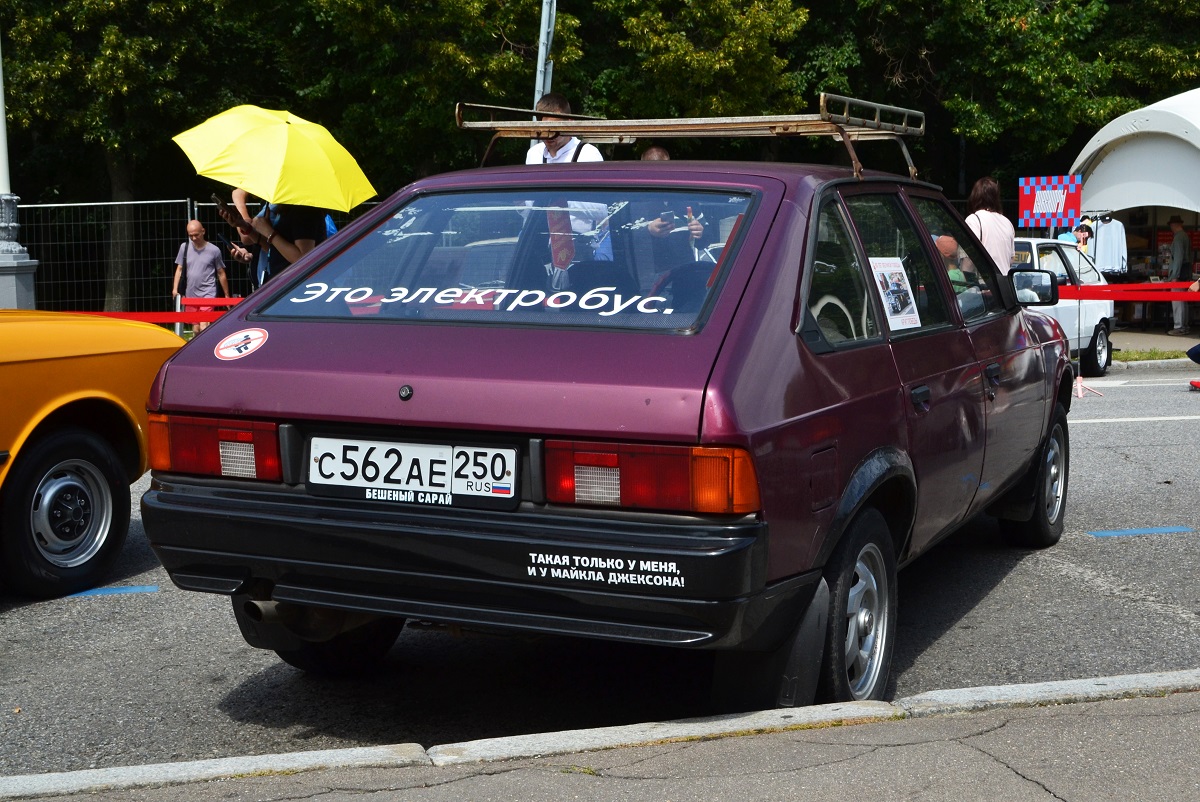 Москва, № С 562 АЕ 250 — Москвич-214145 Святогор '98-99; Москва — Фестиваль "Ретрорейс" 2025