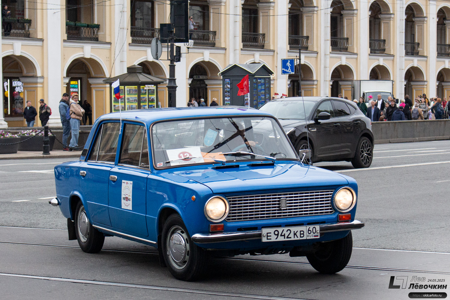 Псковская область, № Е 942 КВ 60 — ВАЗ-21011 Жигули '74-83; Санкт-Петербург — Международный транспортный фестиваль "ТранспортФест 2025"