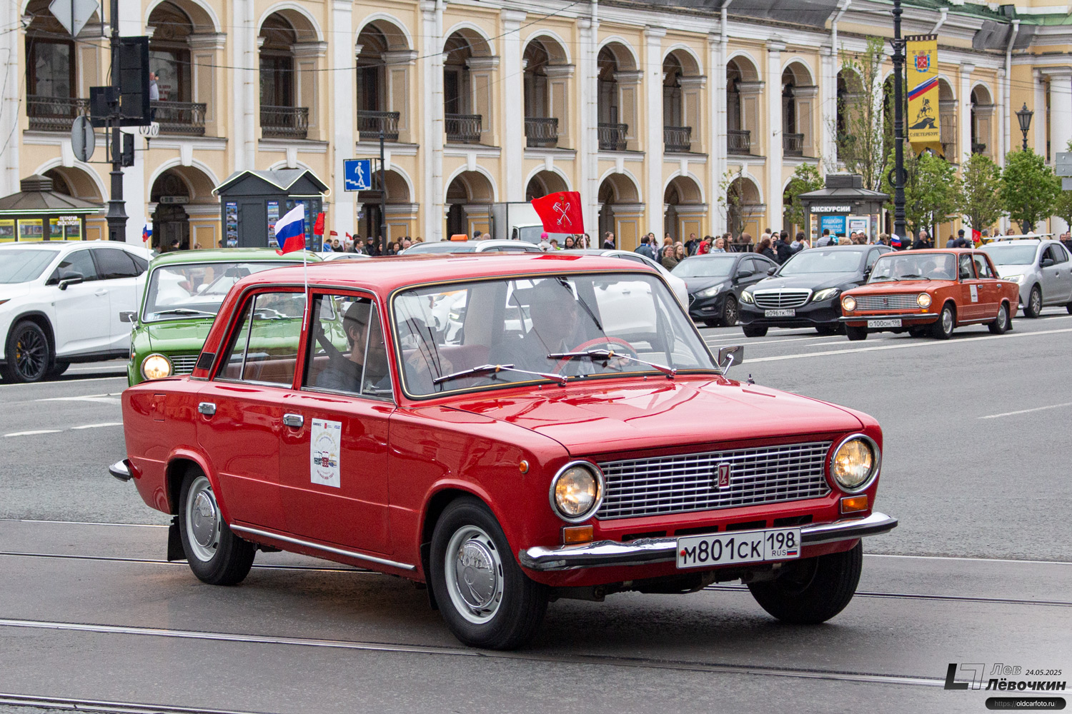 Санкт-Петербург, № М 801 СК 198 — ВАЗ-21011 Жигули '74-83; Санкт-Петербург — Международный транспортный фестиваль "ТранспортФест 2025"