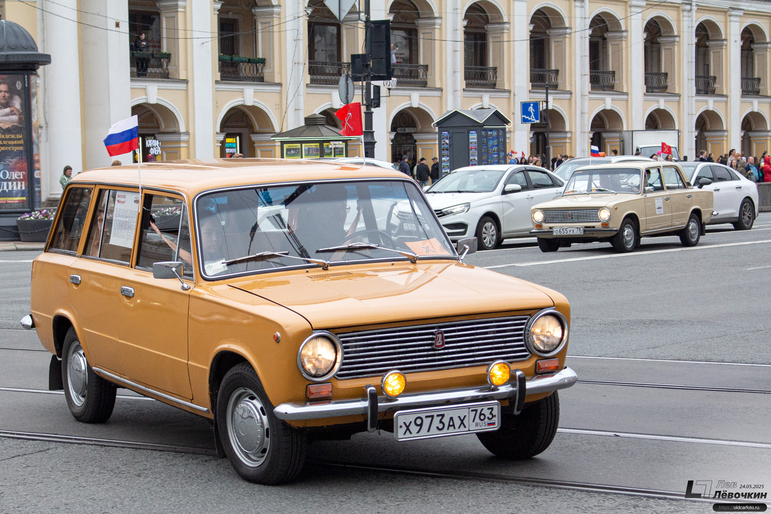 Санкт-Петербург, № Х 973 АХ 763 — ВАЗ-2102 Жигули '71-86; Санкт-Петербург, № О 655 УХ 78 — ВАЗ-21013 Жигули '77-88; Санкт-Петербург — Международный транспортный фестиваль "ТранспортФест 2025"