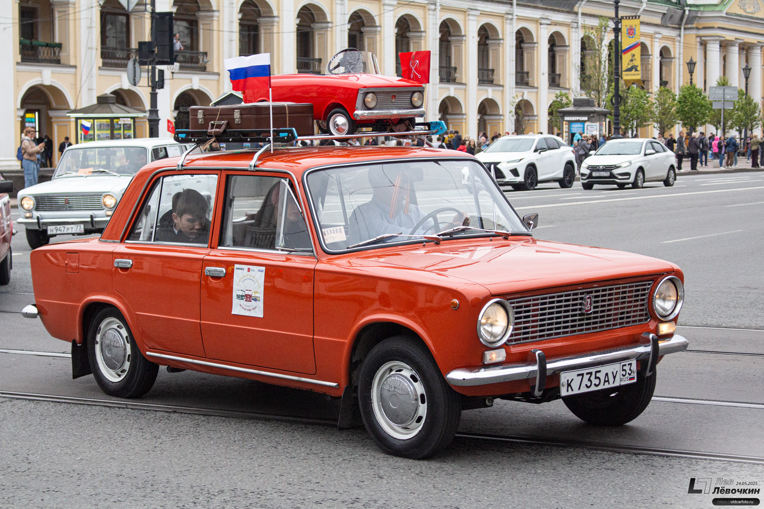 Новгородская область, № К 735 АУ 53 — ВАЗ-2101 Жигули '70-83; Санкт-Петербург — Международный транспортный фестиваль "ТранспортФест 2025"