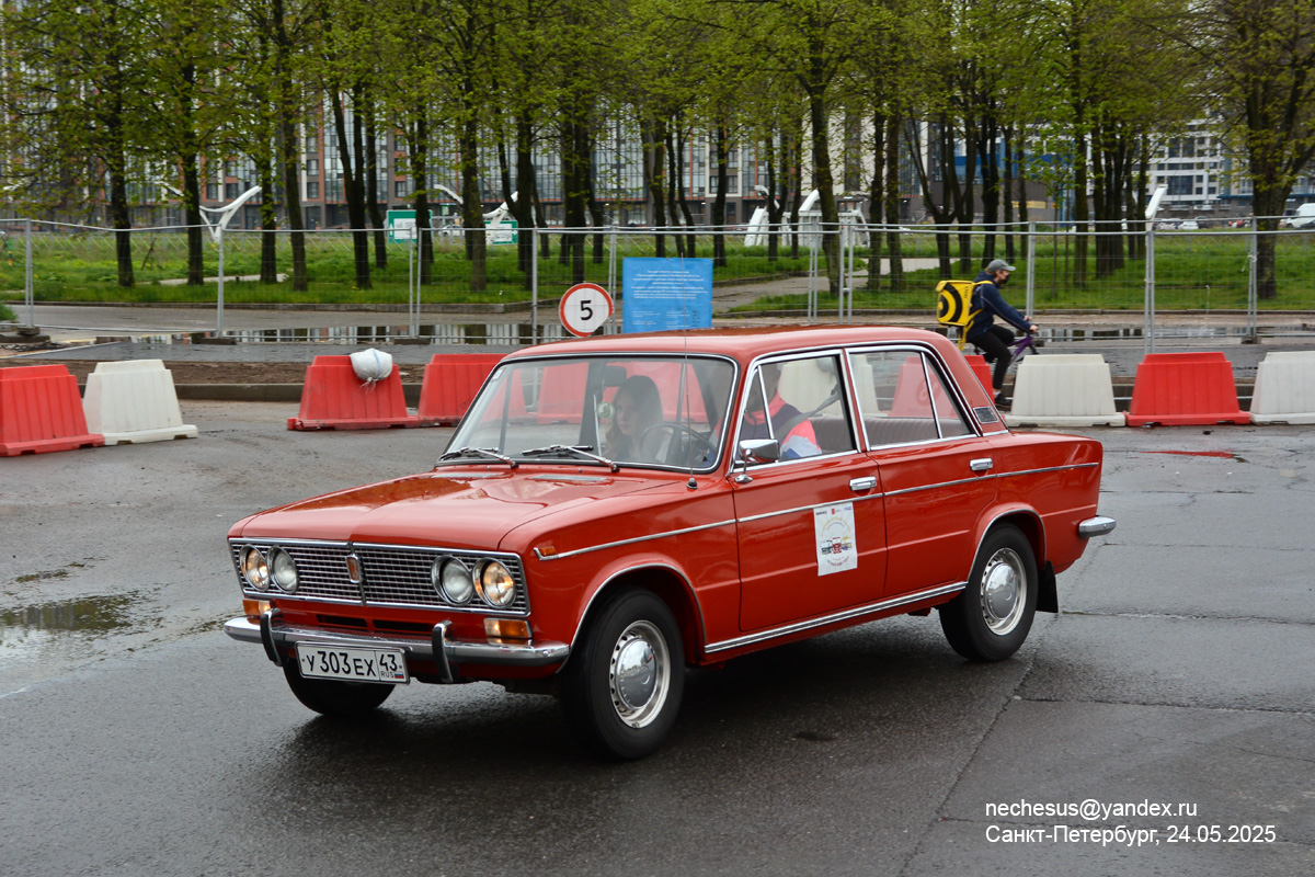 Санкт-Петербург, № У 303 ЕХ 43 — ВАЗ-2103 Жигули '72-84; Санкт-Петербург — Международный транспортный фестиваль "ТранспортФест 2025"