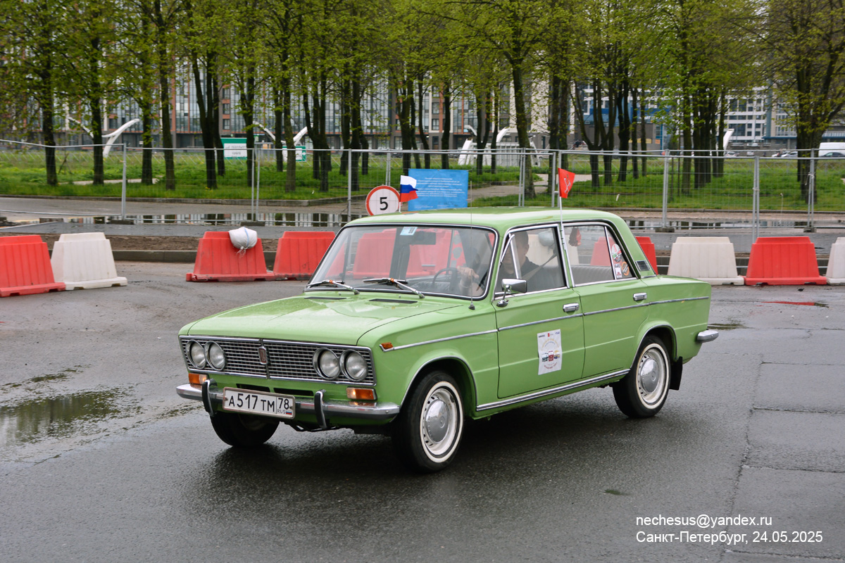 Санкт-Петербург, № А 517 ТМ 78 — ВАЗ-2103 Жигули '72-84; Санкт-Петербург — Международный транспортный фестиваль "ТранспортФест 2025"