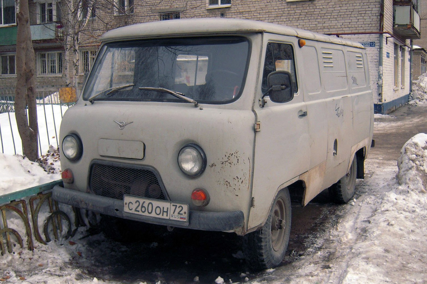 Тюменская область, № С 260 ОН 72 — УАЗ-3741 '85–03