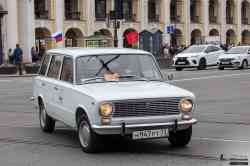 534 КБ