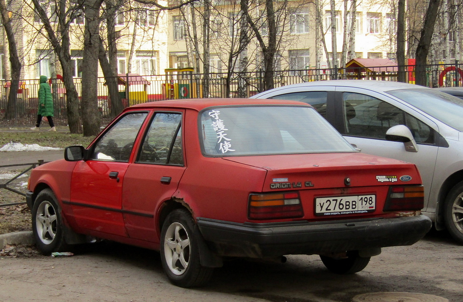 Санкт-Петербург, № У 276 ВВ 198 — Ford Orion MkII '86-90