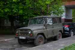 689 КБ
