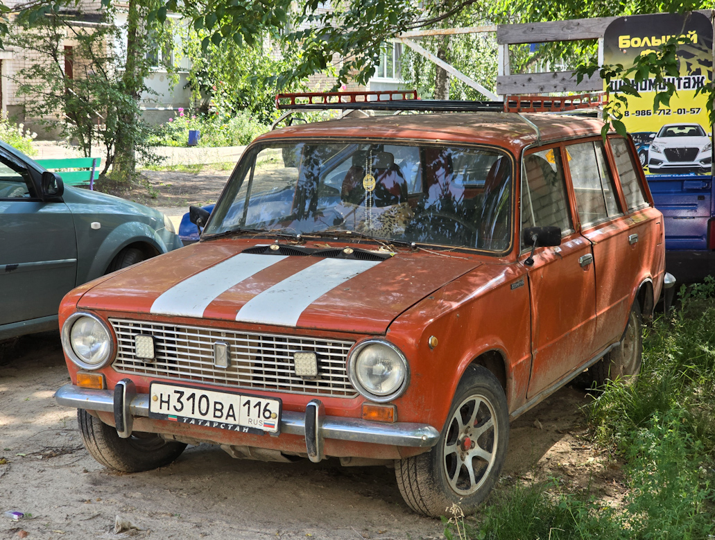 Татарстан, № Н 310 ВА 116 — ВАЗ-2102 Жигули '71-86