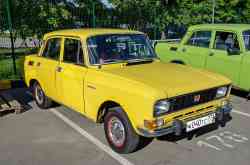 683 КБ