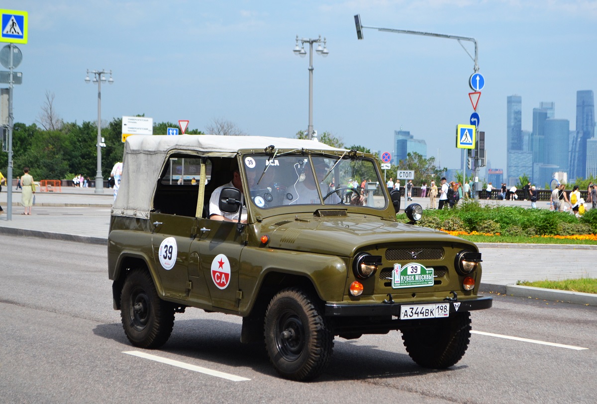 Санкт-Петербург, № А 344 ВК 198 — УАЗ-469 '72-85; Москва — Фестиваль "Ретрорейс" 2025