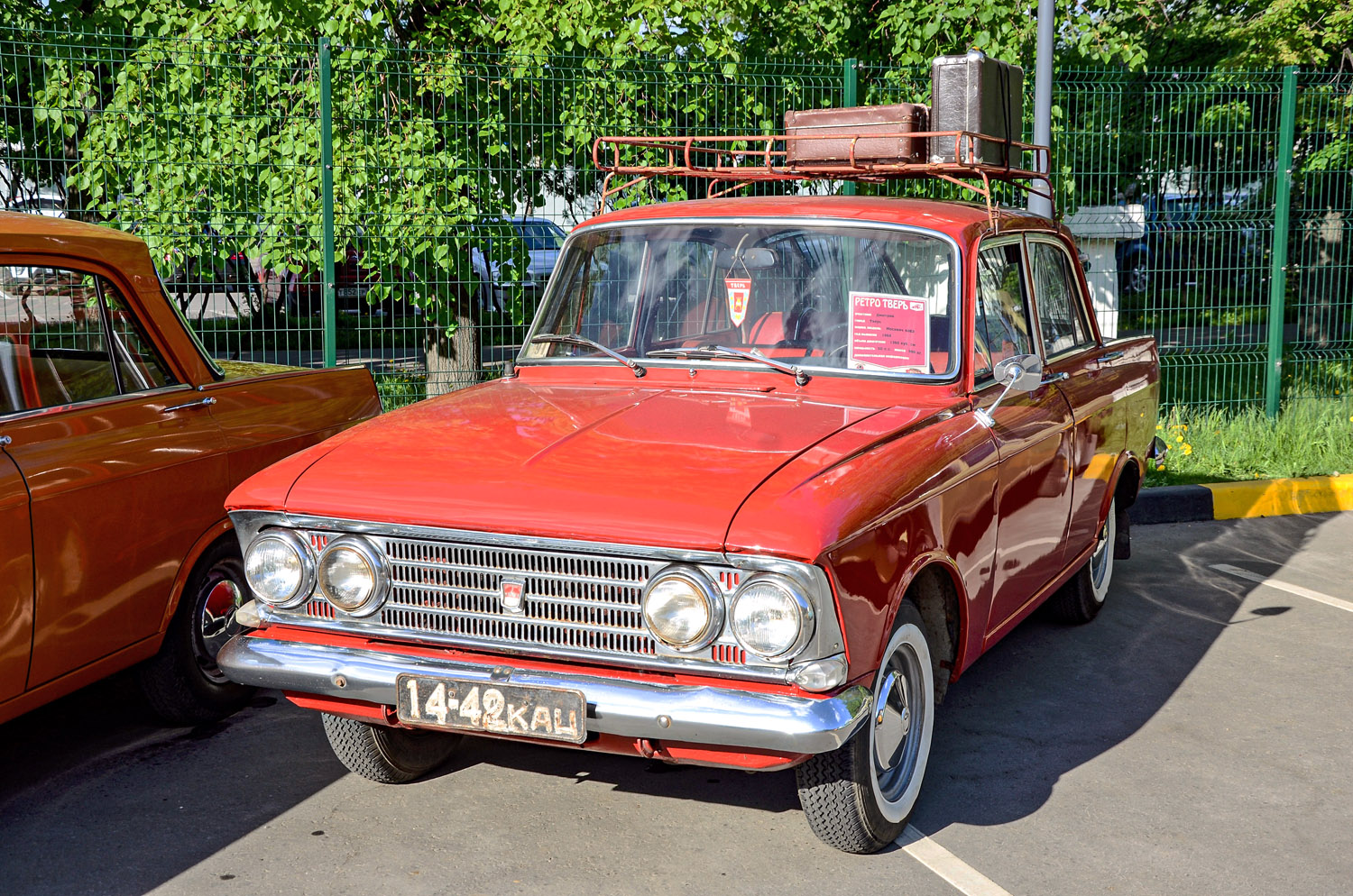 Тверская область, № Т 616 СО 69 — Москвич-408 '64-69; Москва — День Москвича 2021