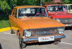 538 КБ