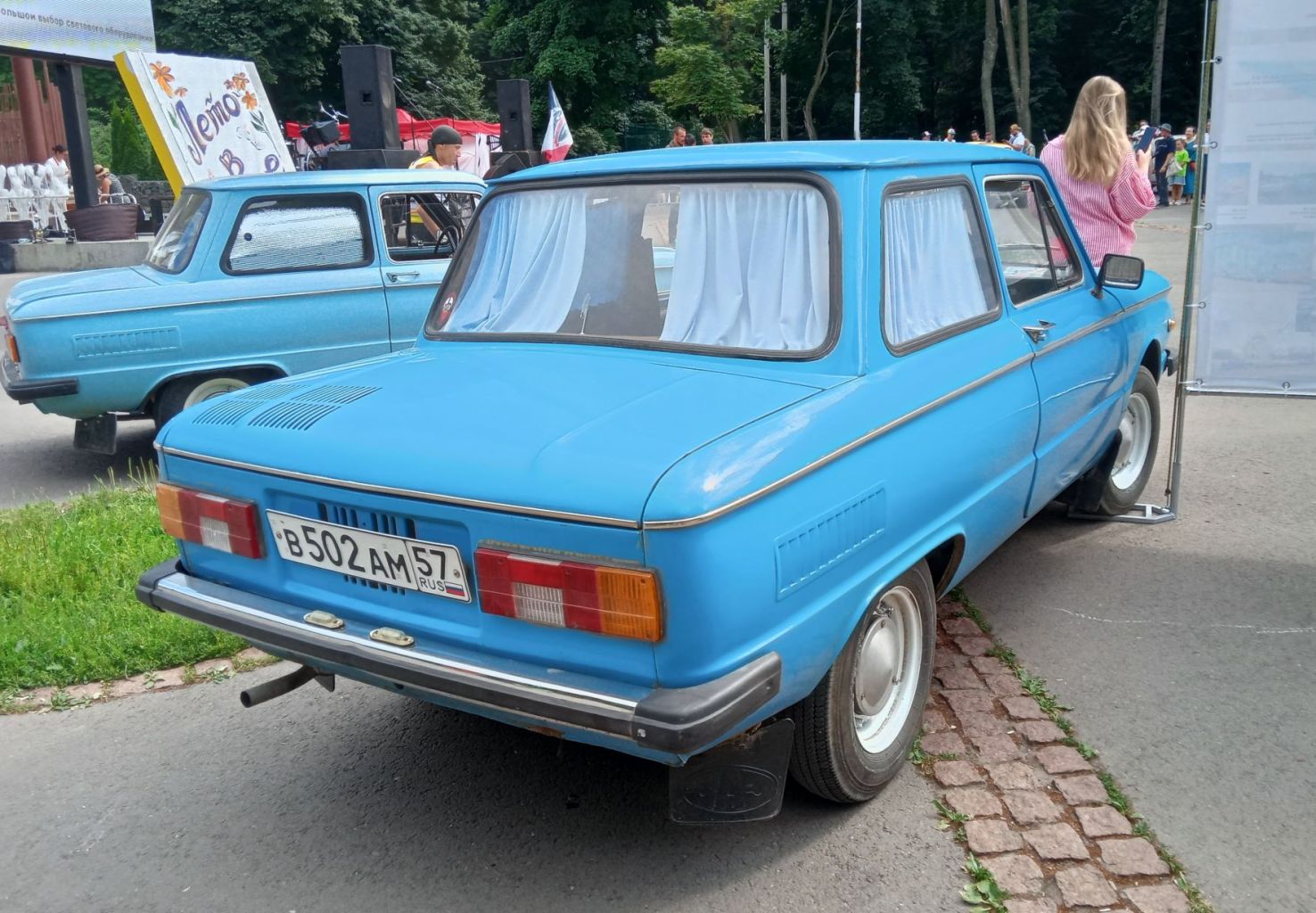 Орловская область, № В 502 АМ 57 — ЗАЗ-968МД Запорожец '79-94; Рязанская область — 12-й ретро-фестиваль "Машина Времени", 12 июля 2025 г.