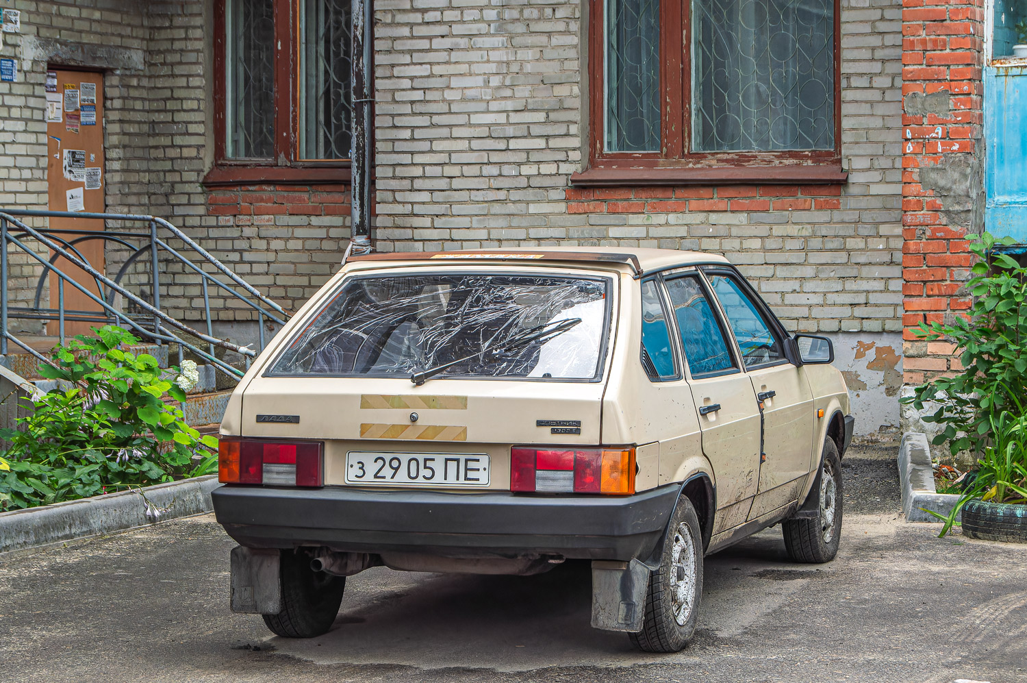 Пензенская область, № З 2905 ПЕ — ВАЗ-2109 '87-93
