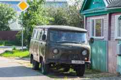 680 КБ
