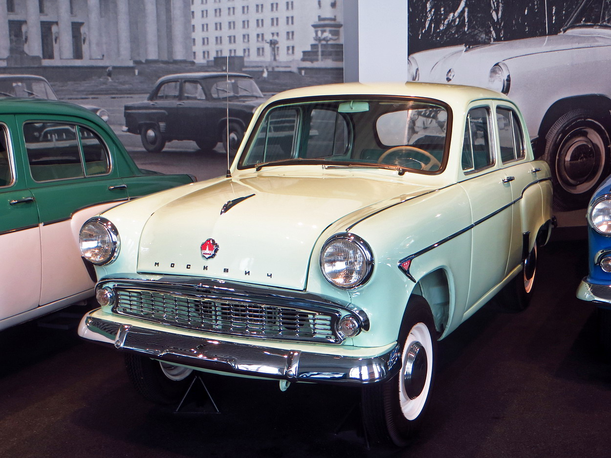 Свердловская область, № (66) Б/Н 0050 — Москвич-403 '62-65