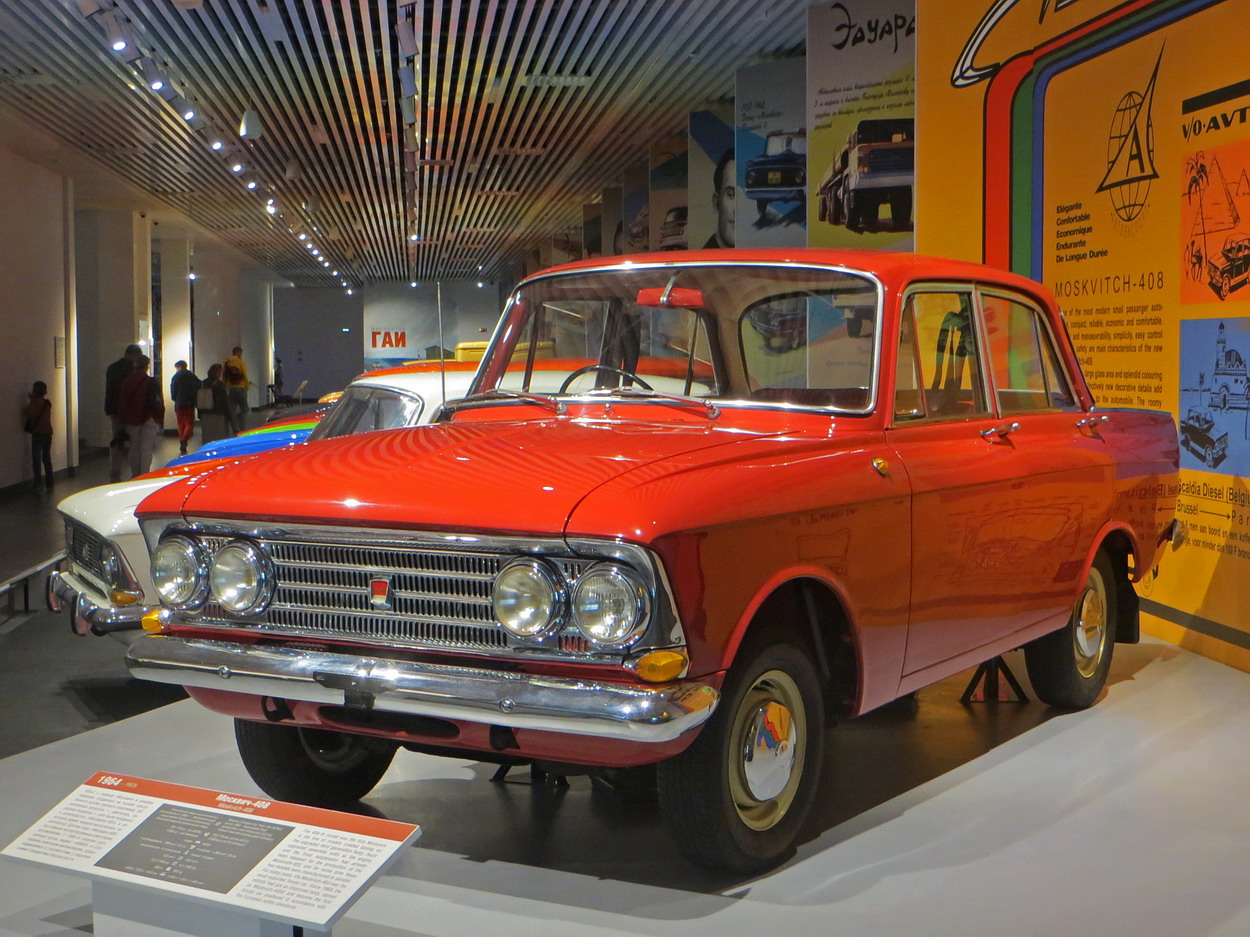 Свердловская область, № (66) Б/Н 0088 — Москвич-408П '64-75