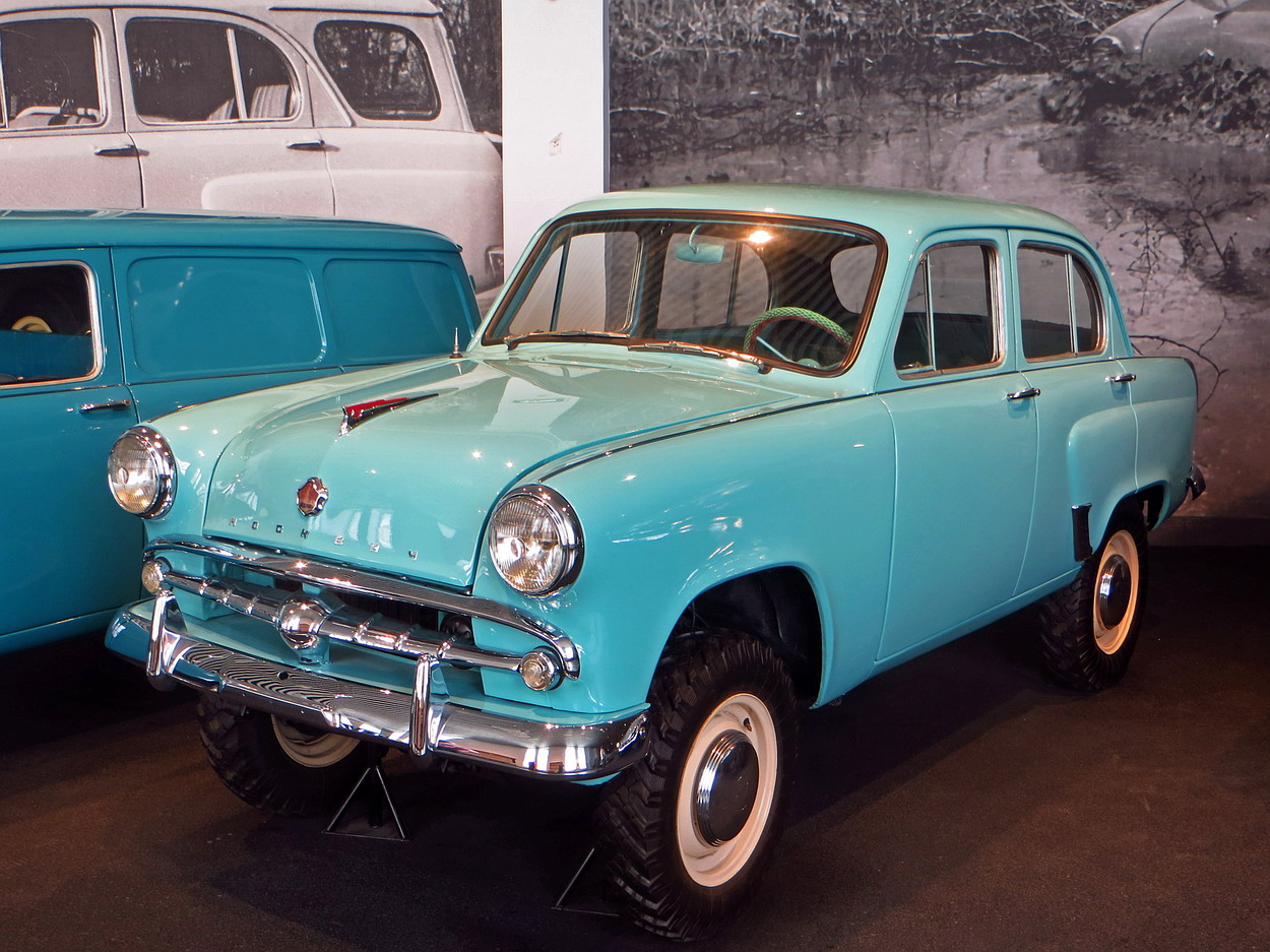 Свердловская область, № (66) Б/Н 0046 — Москвич-410Н '58-61