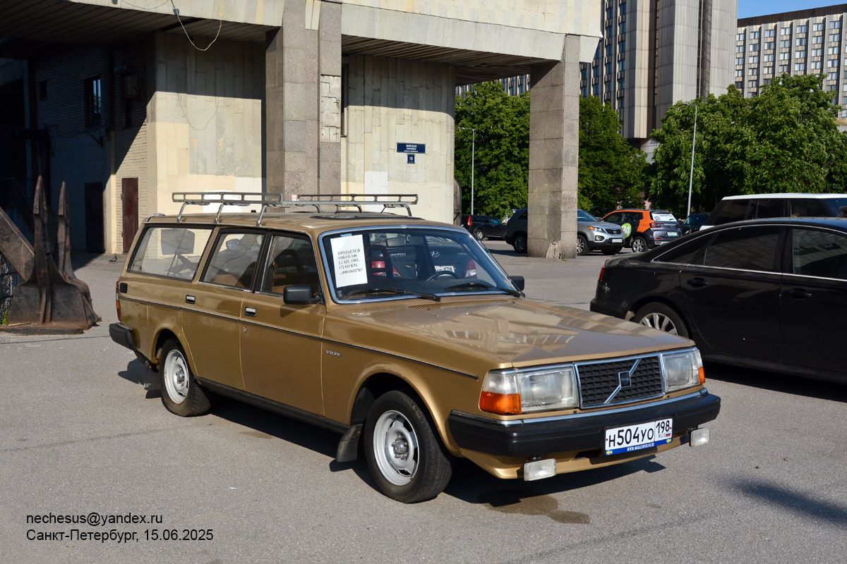 Санкт-Петербург, № Н 504 УО 198 — Volvo 245 '75-93