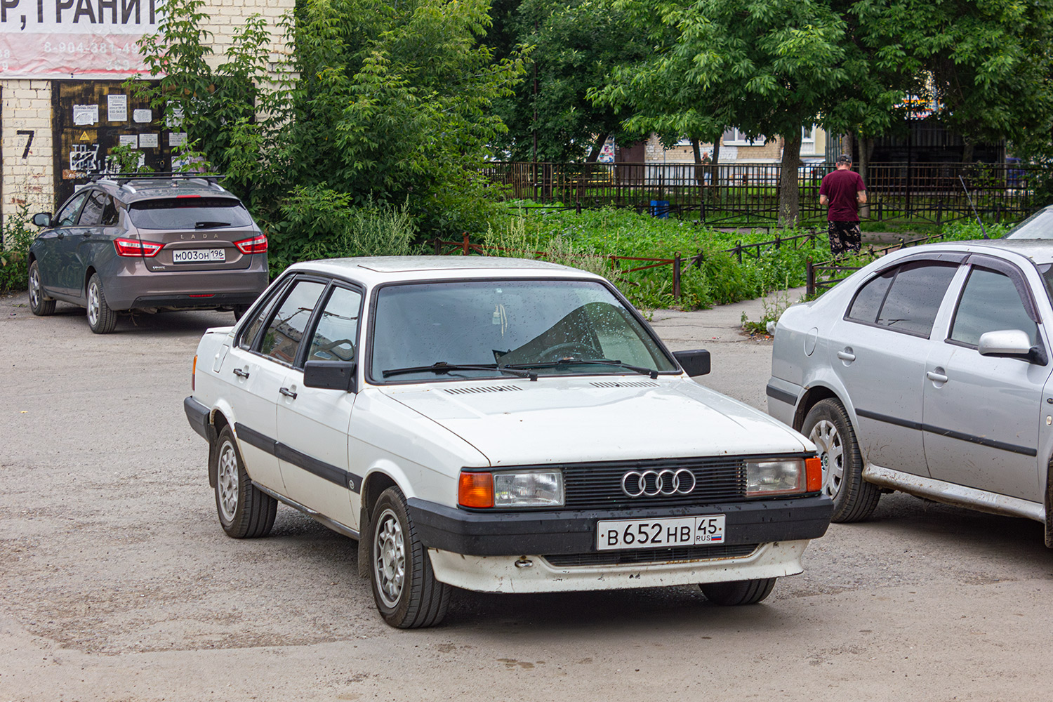 Свердловская область, № В 652 НВ 45 — Audi 80 (B2) '78-86