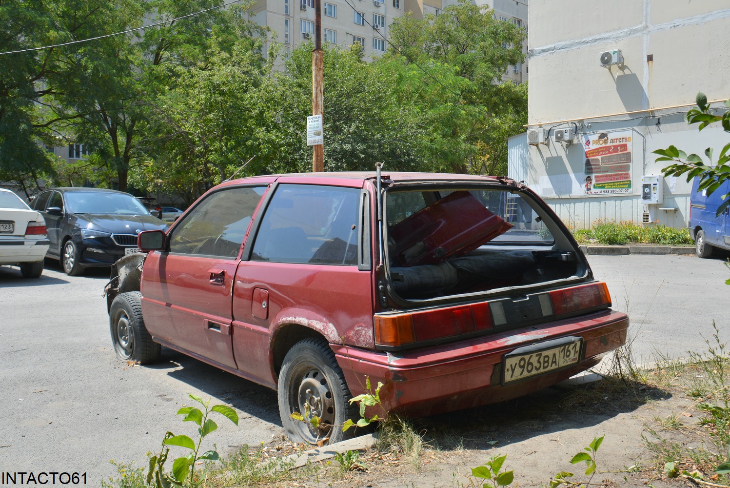 Ростовская область, № У 963 ВА 161 — Honda Civic (3G) '83-87; Ростовская область — Автопризраки