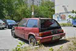 643 КБ