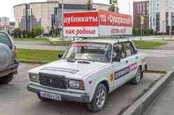 693 КБ