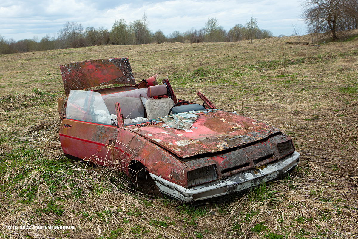 Ленинградская область, № (47) Б/Н 0007 — Opel Manta (B) '75-88