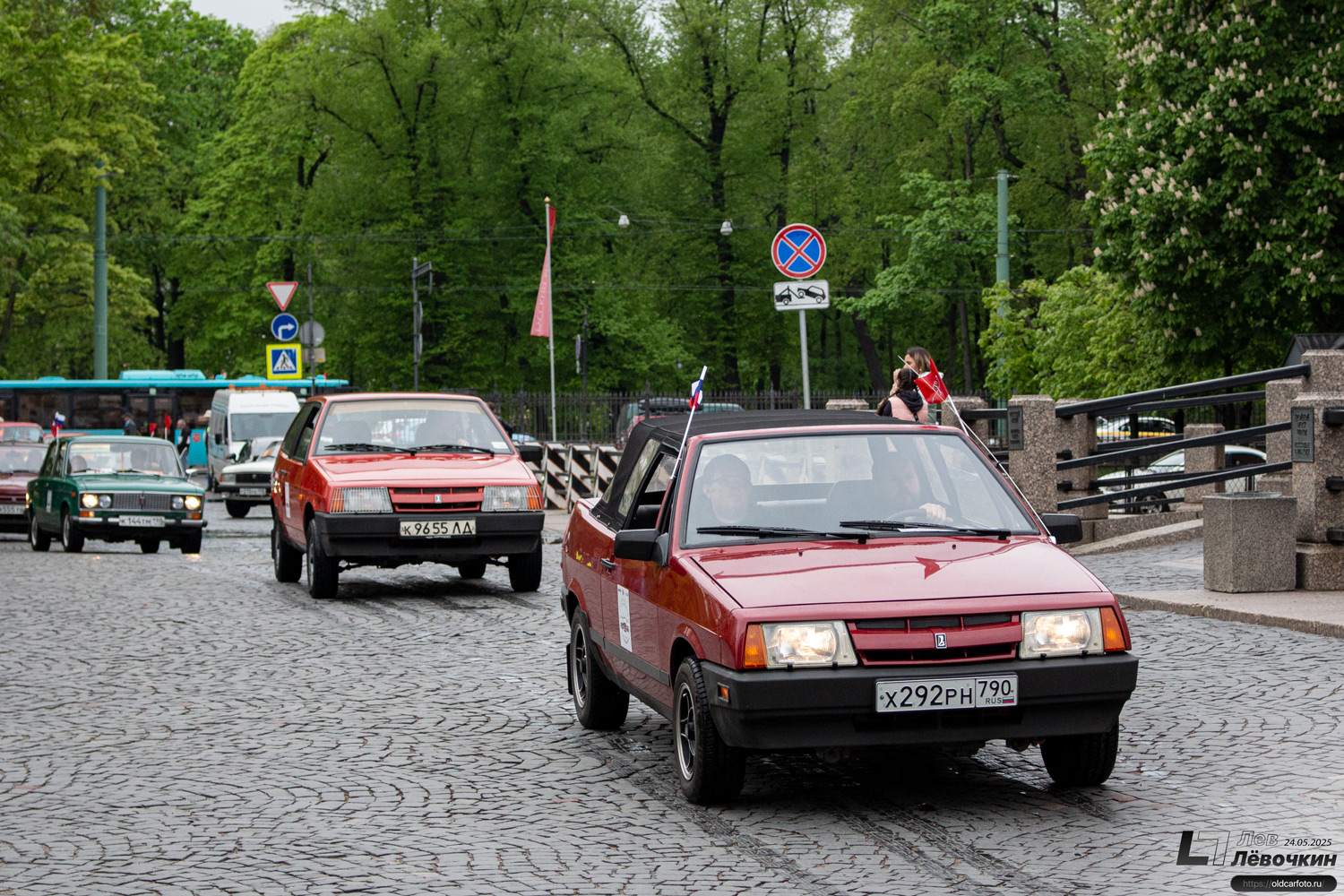 Санкт-Петербург, № К 9655 ЛД — ВАЗ-2108 '84-94; Московская область, № Х 292 РН 790 — ВАЗ-21083 '87-94; Санкт-Петербург — Международный транспортный фестиваль "ТранспортФест 2025"