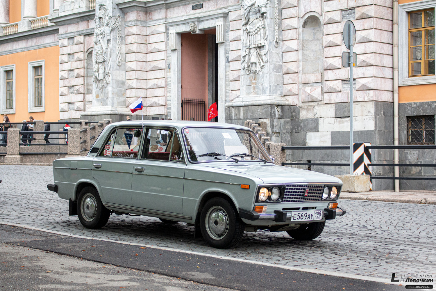 Санкт-Петербург, № Е 569 АУ 198 — ВАЗ-21061 Жигули '79-01; Санкт-Петербург — Международный транспортный фестиваль "ТранспортФест 2025"