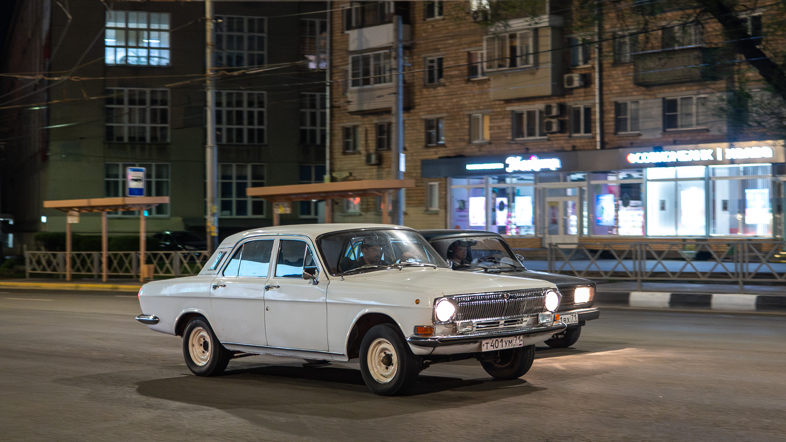 Тульская область, № Т 401 УМ 71 — ГАЗ-24 Волга '68-86