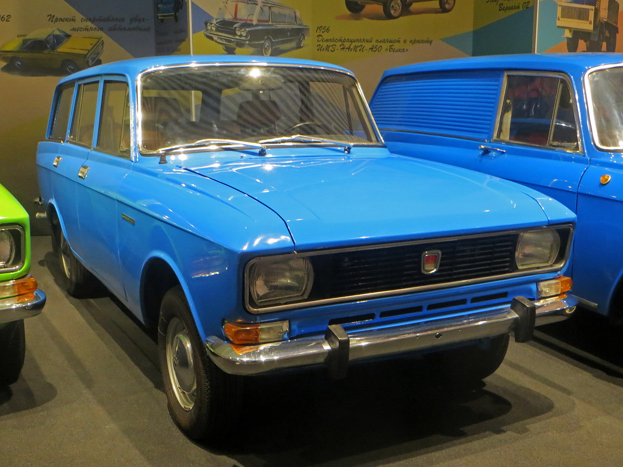 Свердловская область, № (66) Б/Н 0080 — Москвич-2137 '76-85