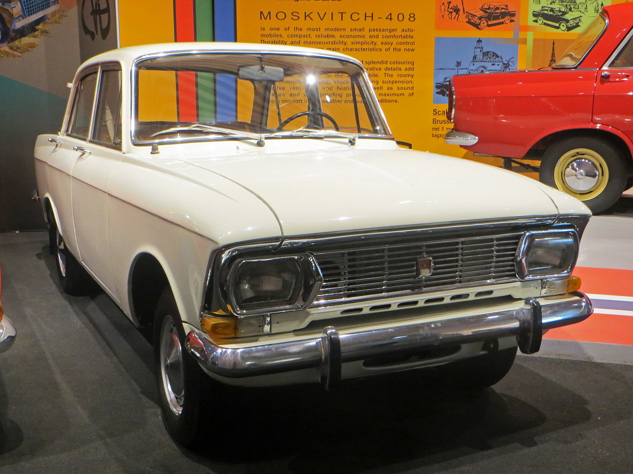 Свердловская область, № (66) Б/Н 0102 — Москвич-412ИЭ '69-75