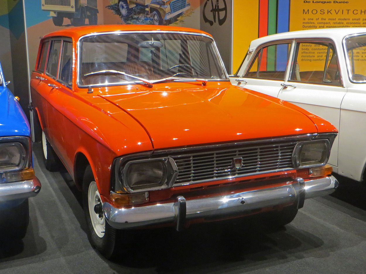 Свердловская область, № (66) Б/Н 0009 — Москвич-427ИЭ '69-75
