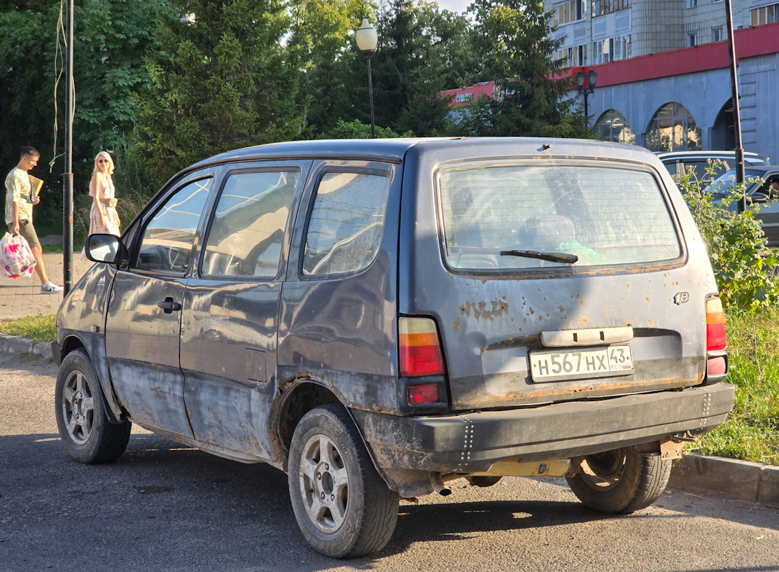 Кировская область, № Н 567 НХ 43 — ВАЗ-2120 Надежда '98-02