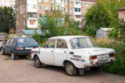 654 КБ