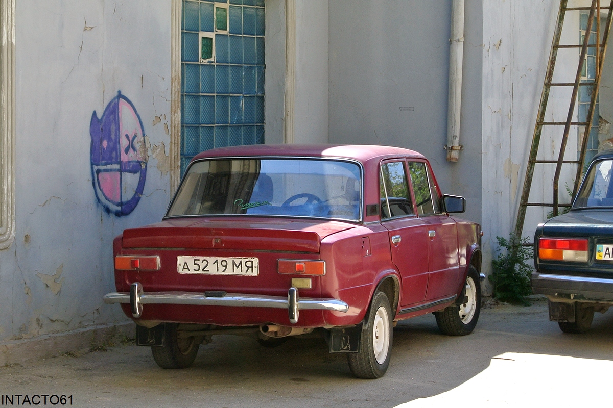 Крым, № А 5219 МЯ — ВАЗ-21013 Жигули '77-88