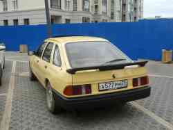 285 КБ