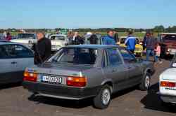 538 КБ