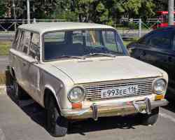 684 КБ