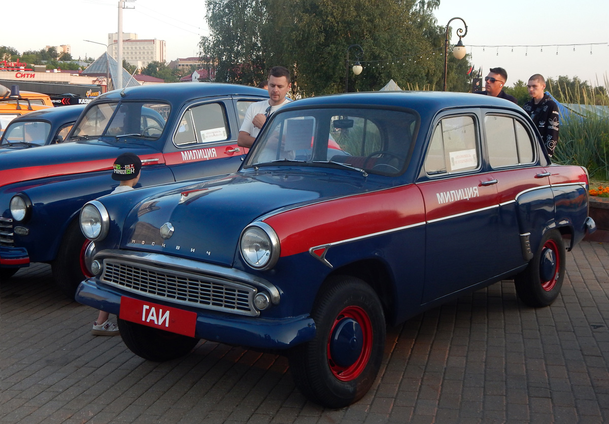 Могилёвская область, № (BY-6) Б/Н 0005 — Москвич-403 '62-65; Могилёвская область — Вне региона