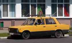 293 КБ