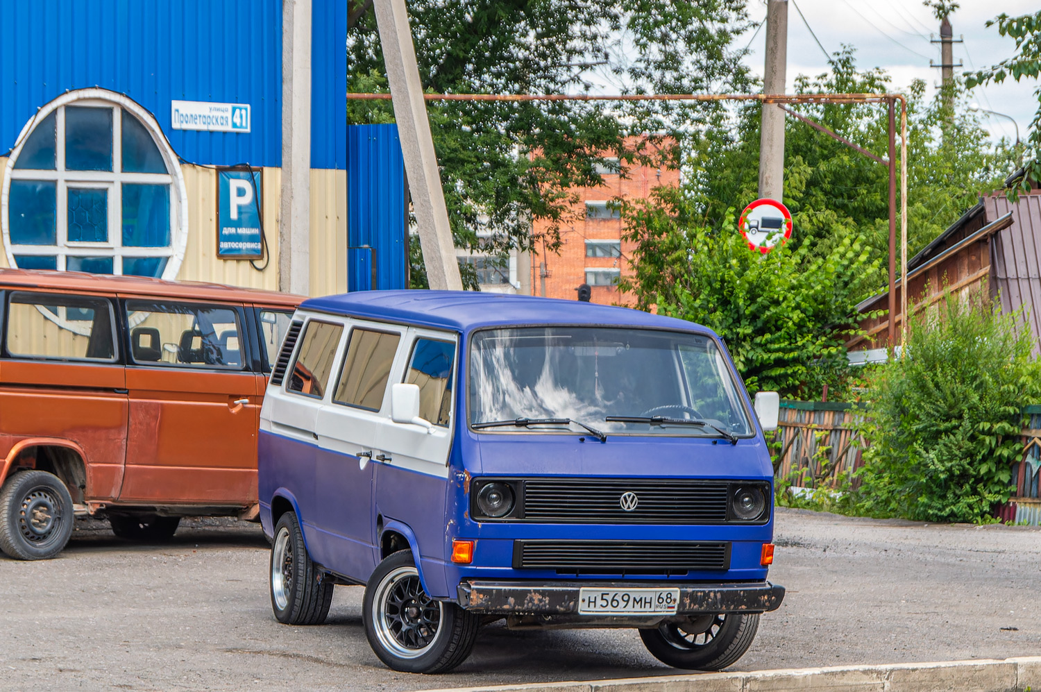 Тамбовская область, № Н 569 МН 68 — Volkswagen Typ 2 (T3) '79-92