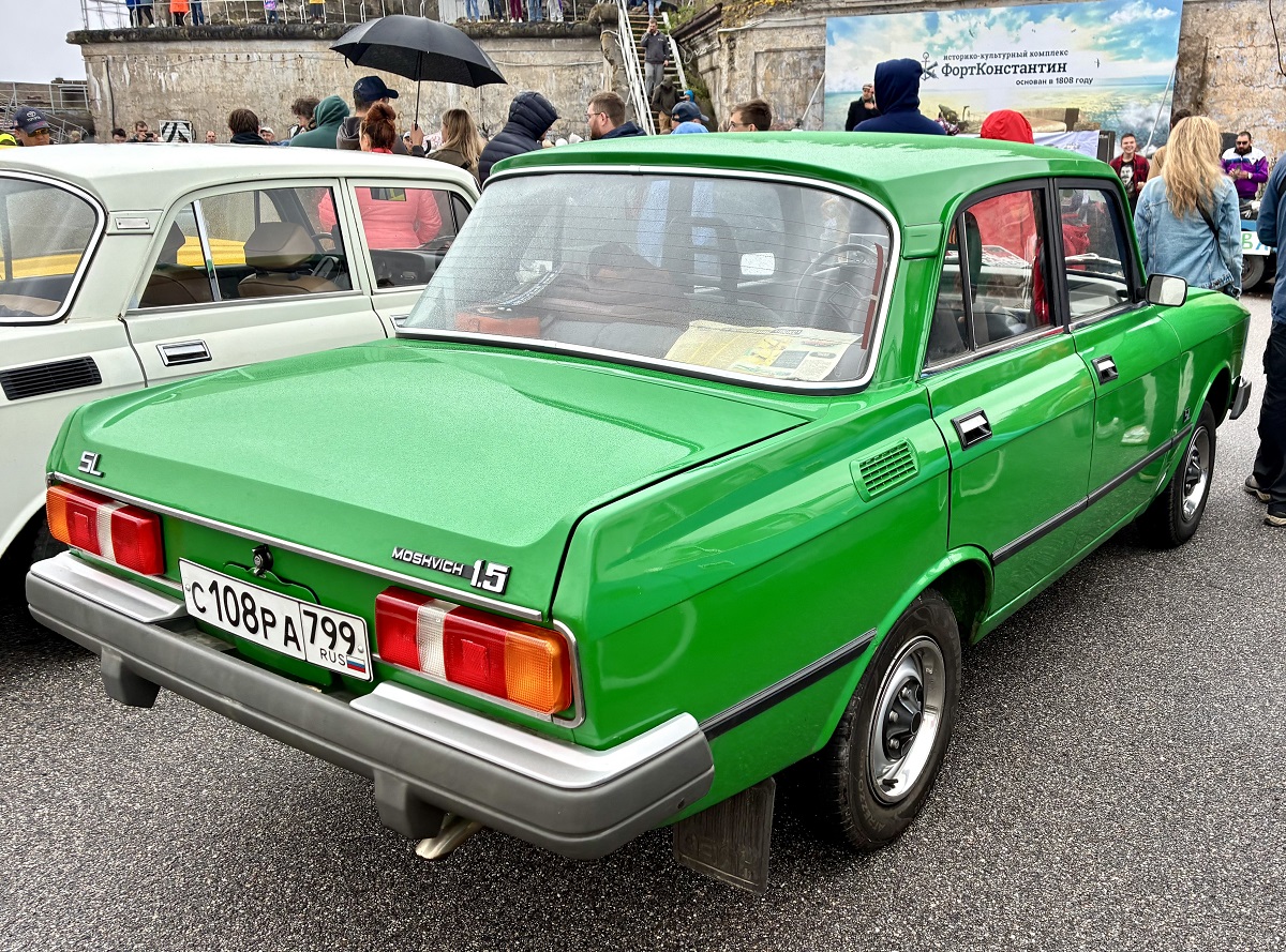 Москва, № С 108 РА 799 — Москвич-2140-117 (2140SL) '80-88; Санкт-Петербург — Ежегодный праздник "День Москвича"