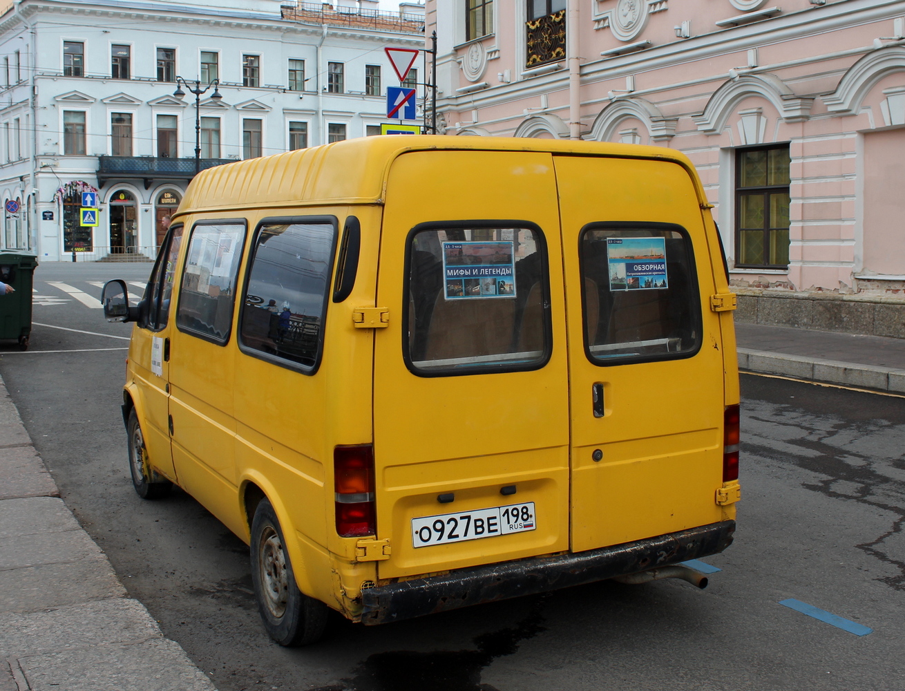 Санкт-Петербург, № О 927 ВЕ 198 — Ford Transit (3G, facelift) '94-00