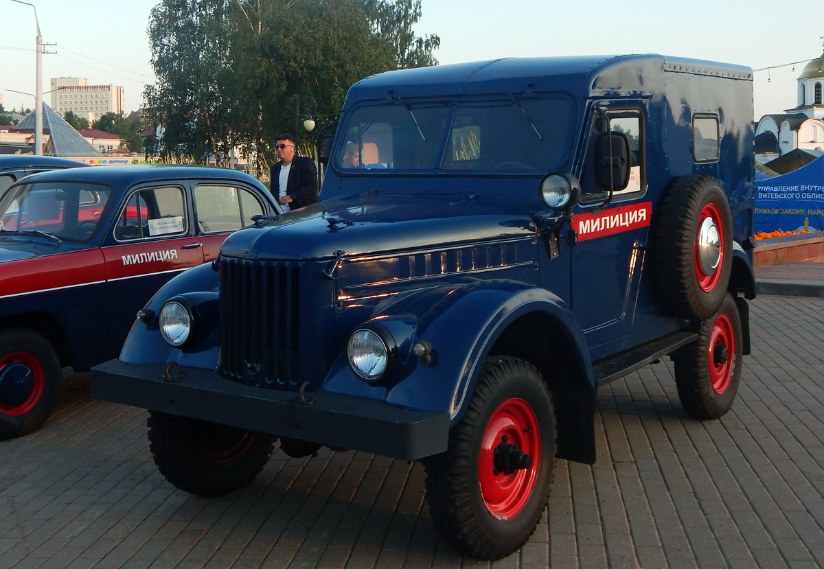 Могилёвская область, № (BY-6) Б/Н 0004 — ГАЗ-69А '53-73; Могилёвская область — Вне региона
