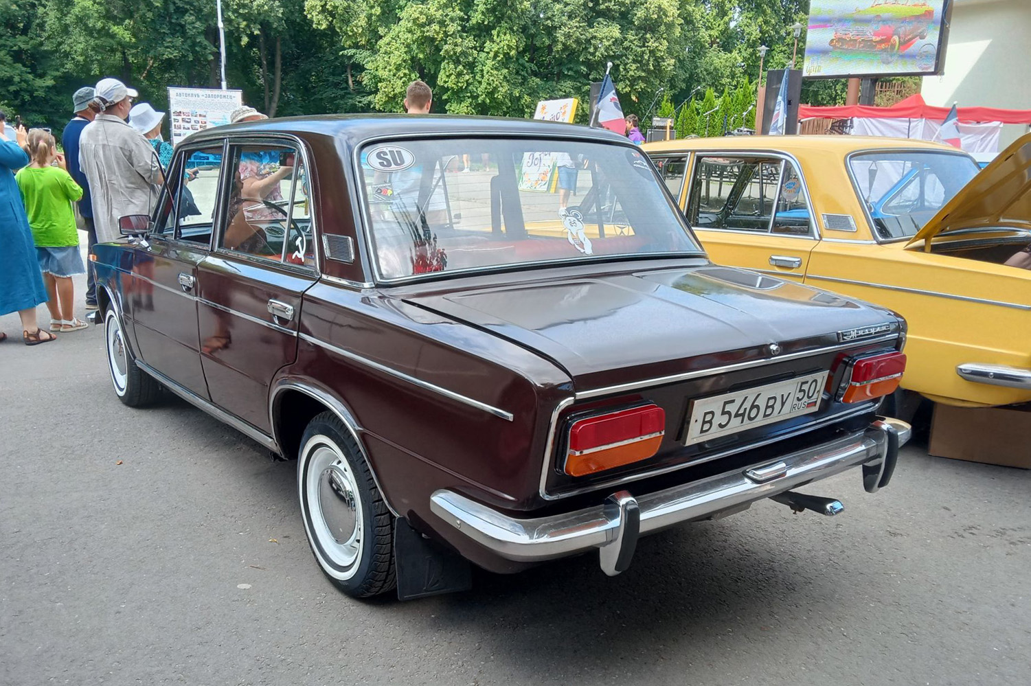 Московская область, № В 546 ВУ 50 — ВАЗ-2103 Жигули '72-84; Рязанская область — 12-й ретро-фестиваль "Машина Времени", 12 июля 2025 г.
